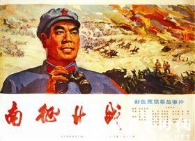 代办仿真建设银行存折样子/图片